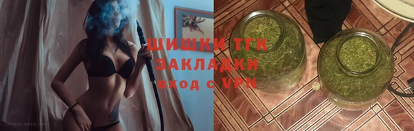 гашиш Арсеньев