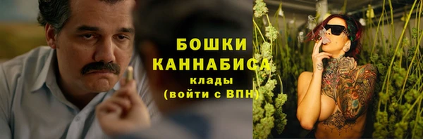 гашиш Арсеньев