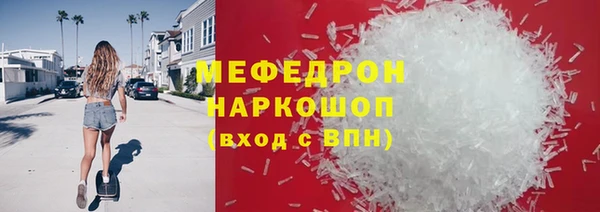 apvp Аркадак