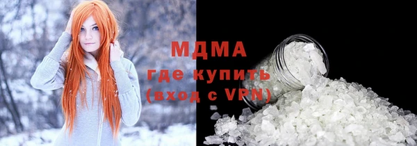 дживик Алексеевка
