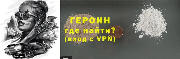 mix Покров
