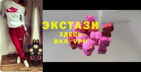 apvp Аркадак