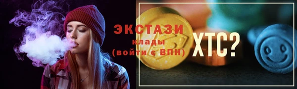 гашиш Арсеньев
