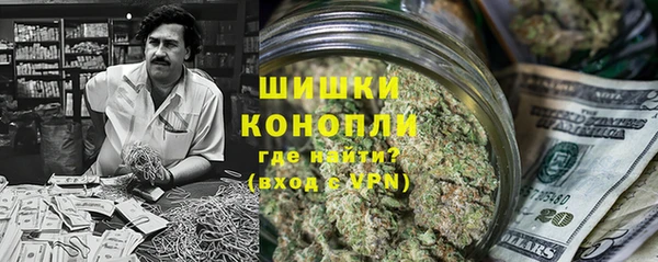 apvp Аркадак
