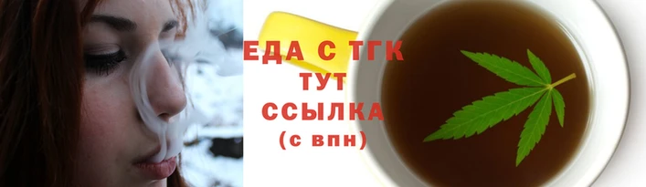 дмт Покачи