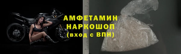 apvp Аркадак