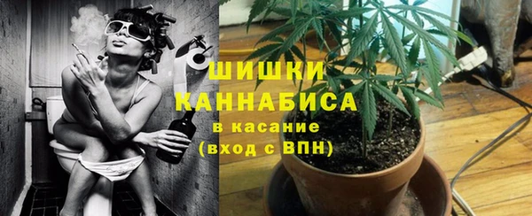 гашиш Арсеньев