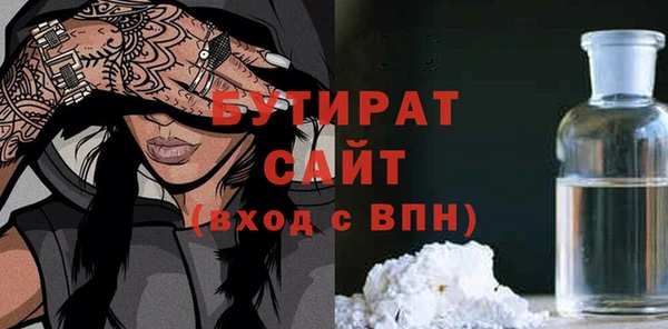 СК Армянск