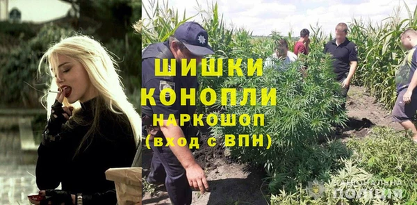 гашиш Арсеньев