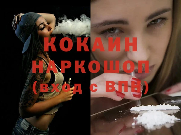 apvp Аркадак